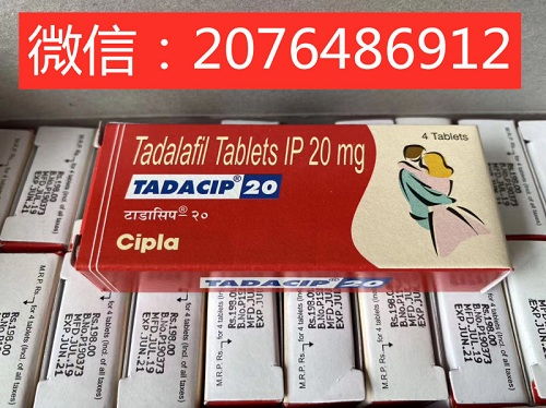 恒悦印度双效片代理最简单三个步骤！小白也能轻松上手的赚钱秘诀