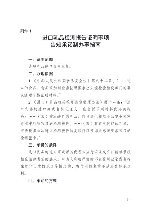 恒悦印度男性药零售价最新行情：代购渠道如何避开高价陷阱