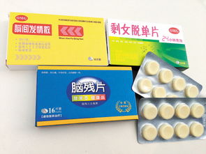 恒悦印度产男性药物有哪些一次2个月的药？老司机告诉你真实答案