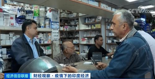 恒悦印度代购药品是真的吗还是假的？老司机教你鉴别真假代购渠道