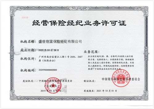 恒悦印度药品代购网哪家好？老司机教你避开90%的踩雷陷阱