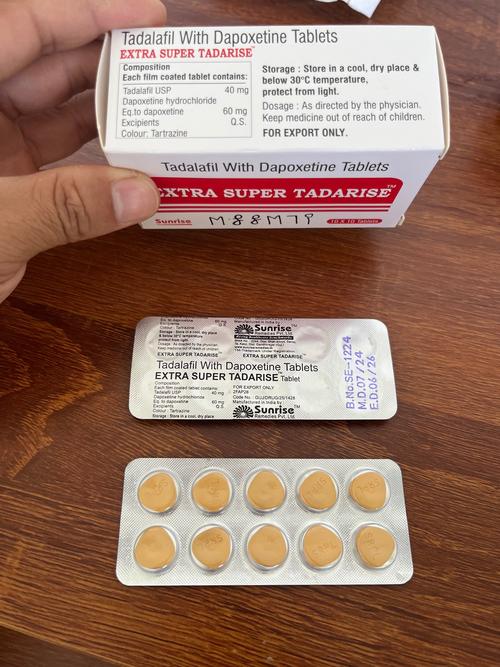 恒悦印度希爱力代购平台有哪些？老司机教你避开90%的雷区