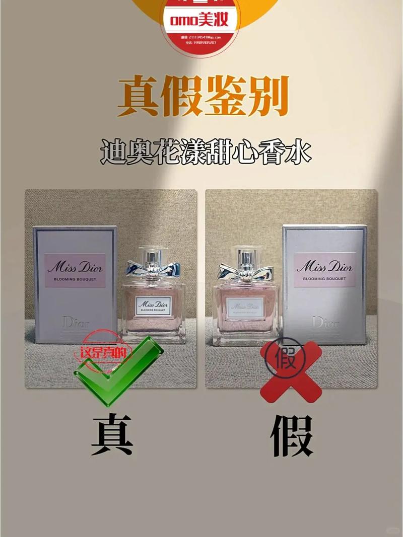 恒悦淘宝上的印度双效片真假辨别指南：别让假货毁了你的期待