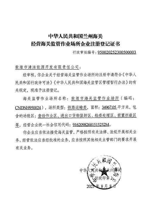 恒悦印度药品网购正规网站选购指南：小白必看的避坑手册