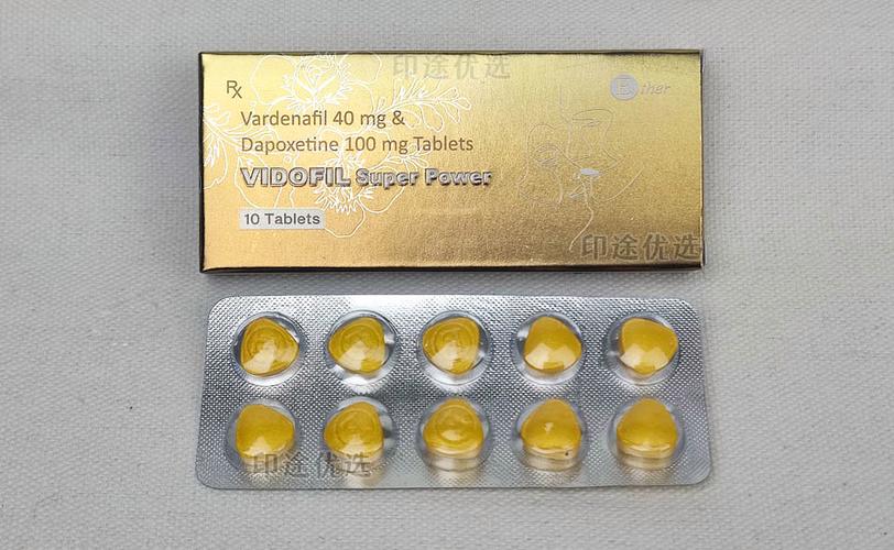恒悦印度双效片延时效果好吗？老司机实测告诉你真实反馈