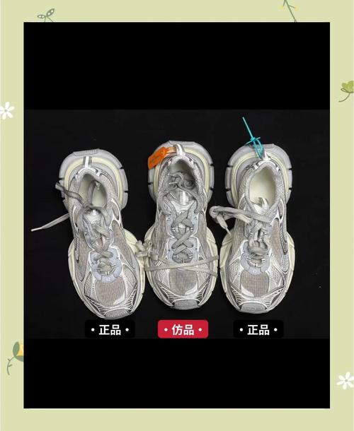 恒悦印度双效片淘宝代购全攻略：从踩坑到避雷的实战指南