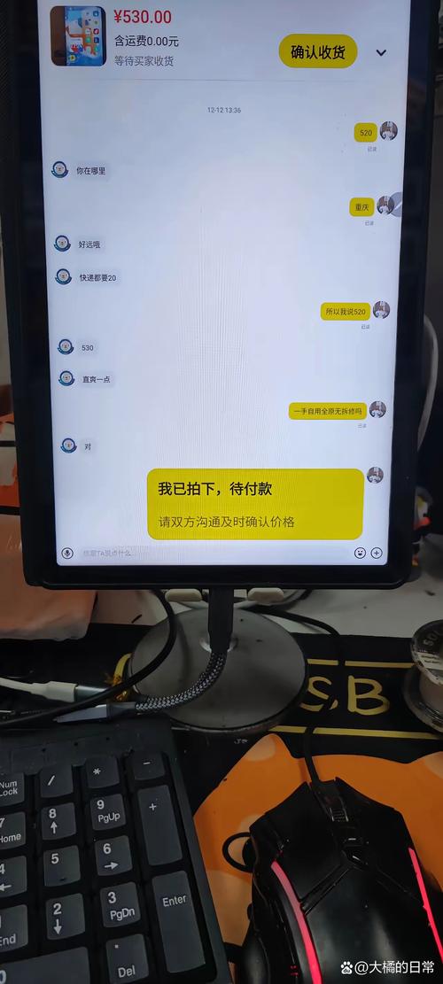 恒悦印度希爱力代购qq：小白必看的正品鉴别与安全购买指南