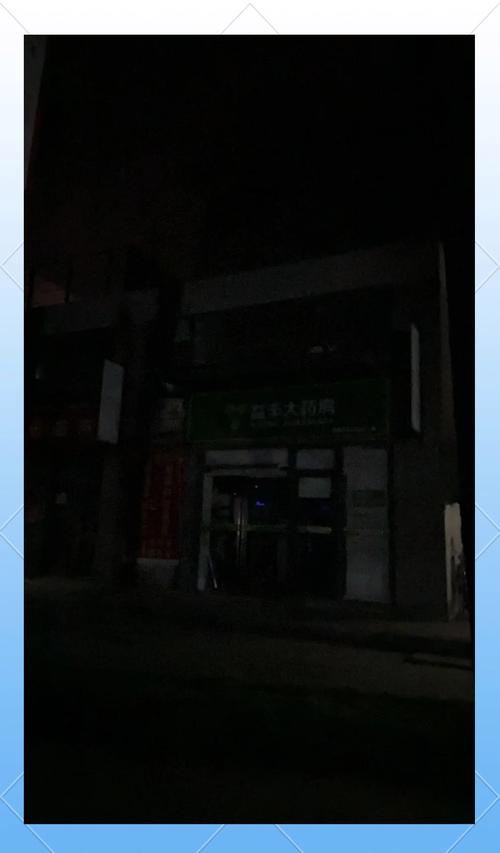 恒悦印度必利劲哪里买？手把手教你避开这5个代购陷阱
