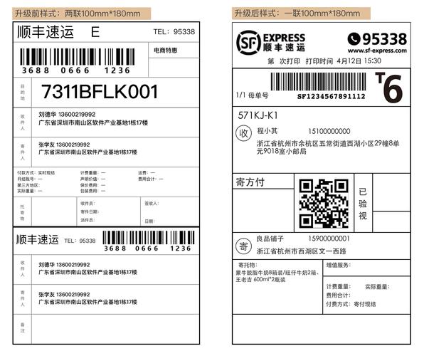 恒悦深扒印度药代购群中文乱象，五年老编辑揭秘致命避坑指南
