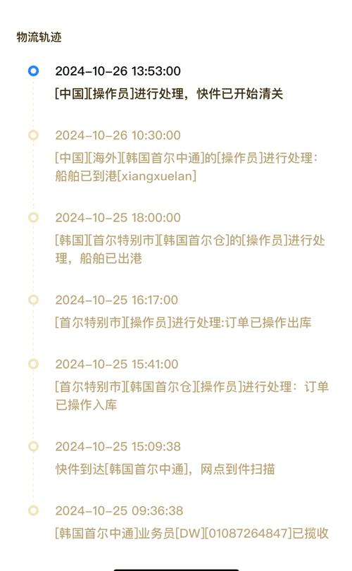 恒悦避坑指南：印度代购希爱力是正品吗安全吗？老编辑揭秘底牌