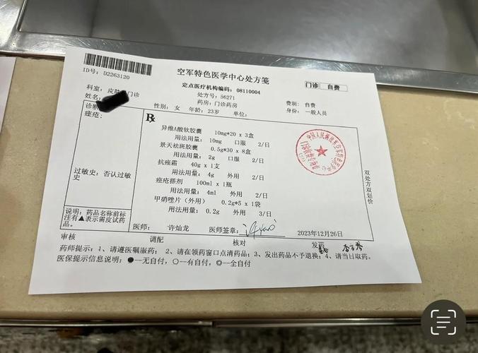 恒悦找印度药品代购人员联系方式踩坑？老编辑揭秘直邮真相