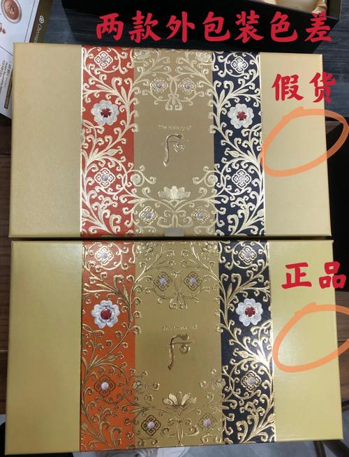 恒悦怎么样识别印度双效片真假？手把手教你防坑