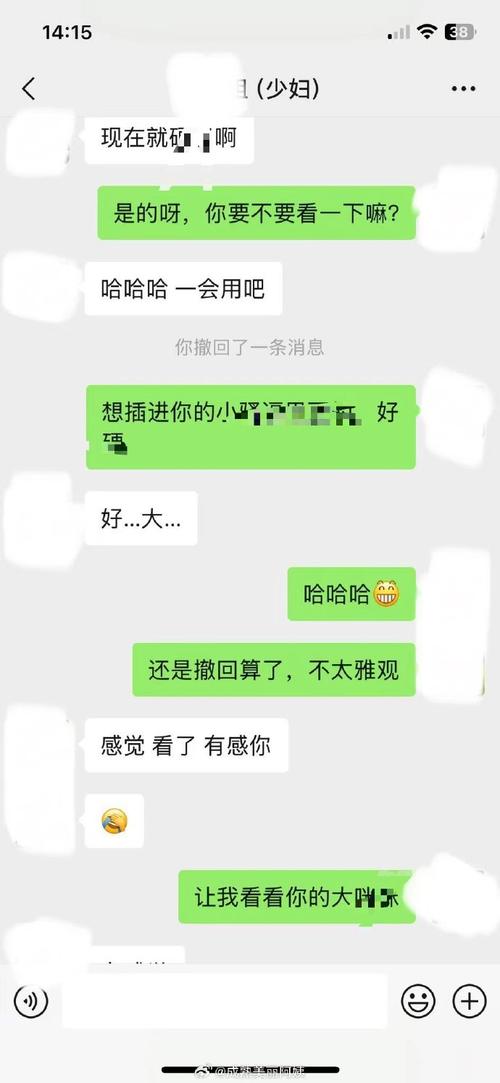 恒悦印度希爱力代购微信：找对人比找药更难